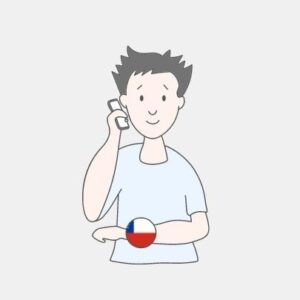 智利 Hivoox 朋友