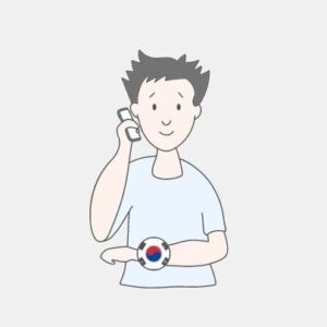 South Korea Hivoox friend
