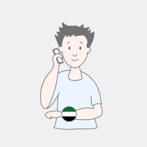 United Arab Emirates Hivoox friend