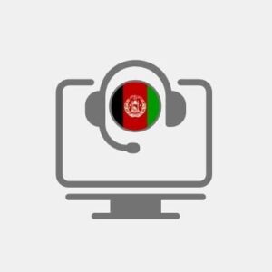 Installation Afghanistan - Call Center