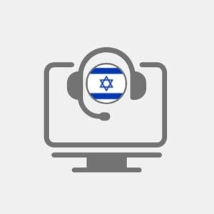 Instalação Israel - Call Center