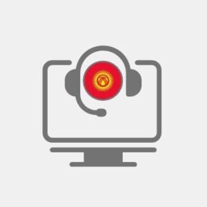 Installation Kyrgyzstan - Call Center