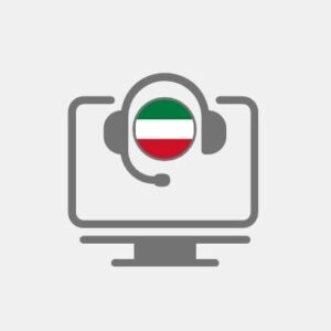 Instalação Kuwait - Call Center