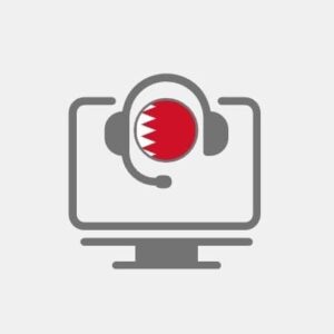 Installation Bahrain - Call Center