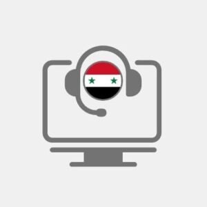 Installatie Syrië - Callcenter