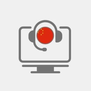 Installation China - Call Center