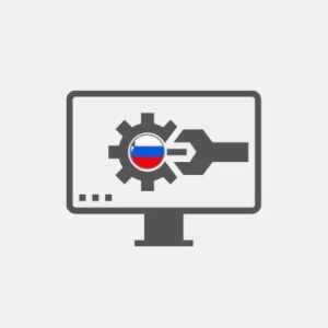 Slovenia Computer installation