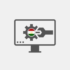 Tajikistan Computer installation