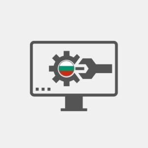 Установка компьютеров в Болгарии