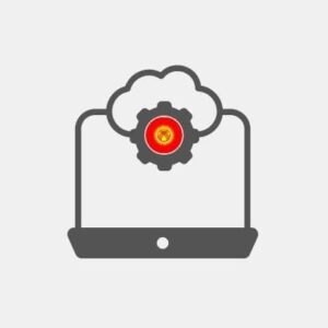 Kyrgyzstan Systems integration