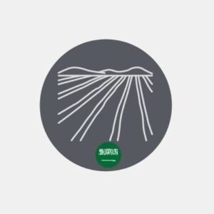 Commercial land in Saudi Arabia