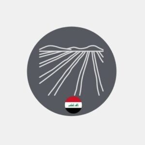 Commercial land in Iraq