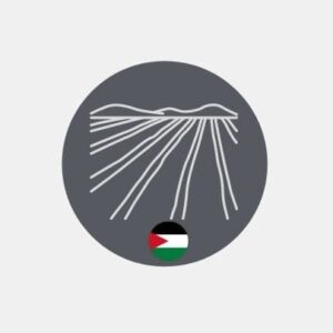 Commercial land in Jordan