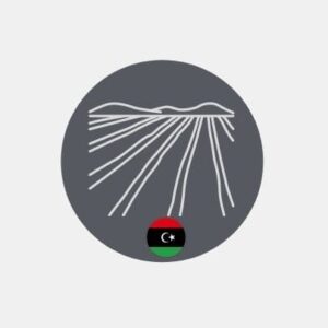 Commercial land in Libya
