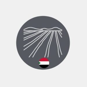 Terreno comercial no Sudão