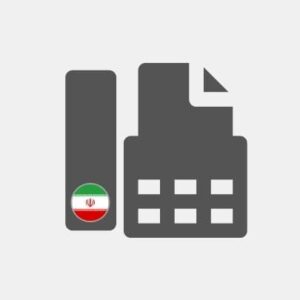 Iran Mailing fax Reseller