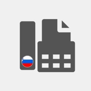 Slovenia Mailing fax Reseller