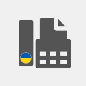 Ukraine Mailing fax Reseller