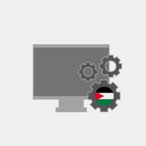 Jordan Computer Maintenance