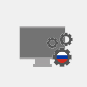 Russia Computer Maintenance
