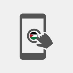 Jordan mobile app Reseller