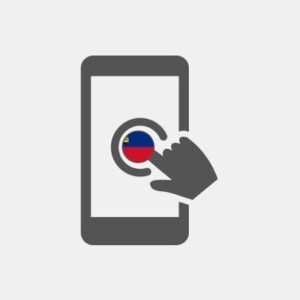 Liechtenstein mobile app Reseller