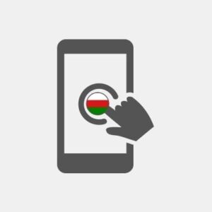 Oman mobile app Reseller