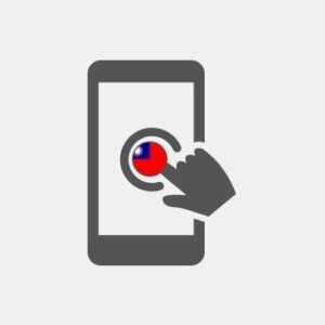 Taiwan mobile app Reseller