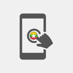 Myanmar mobile app Reseller