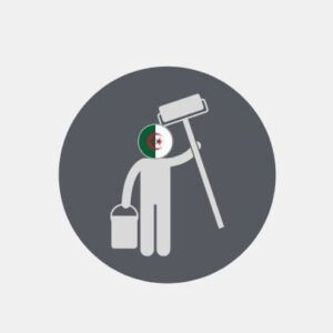 Декорация на офиси в Алжир