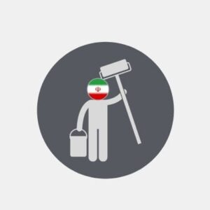 Office decoration in Iran