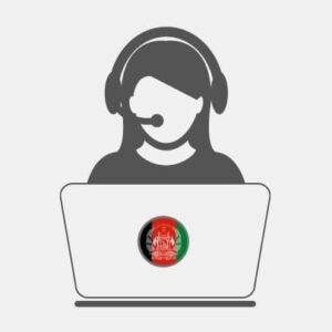 Kundesupport i Afghanistan