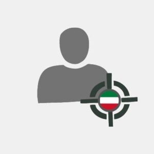 Kuwait Pack of Interested customer