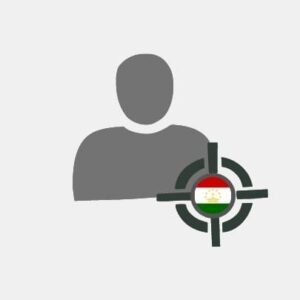 Tajikistan Pack of Interested customer