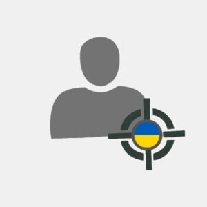 Ukraine Pack of Interested customer