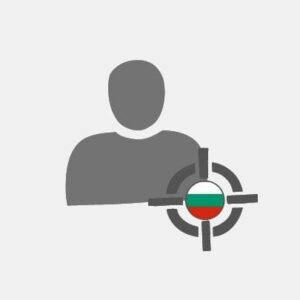 Bulgaria Pack of Interested customer