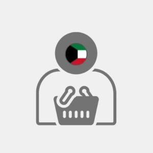Kuwait Pack of Potential customer