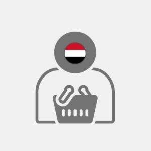 Yemen Pack of Potential customer