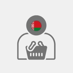 Belarus Pack of Potential customer