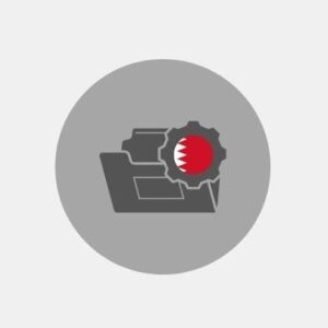 Bahrain Pack of Directory