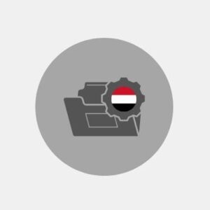 Yemen Pack of Directory