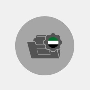 United Arab Emirates Pack of Directory