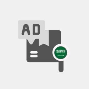 Saudi Arabia Pack of web ads