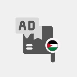 Jordan Pack of web ads