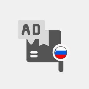 Slovenia Pack of web ads