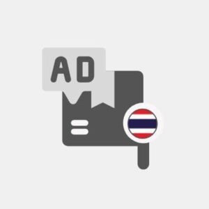 Thailand Pack of web ads