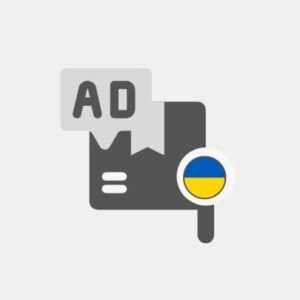 Ukraine Pack of web ads