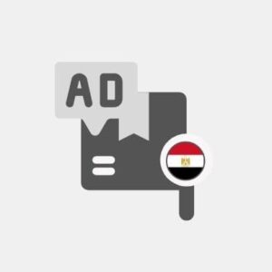 Egypt Pack of web ads