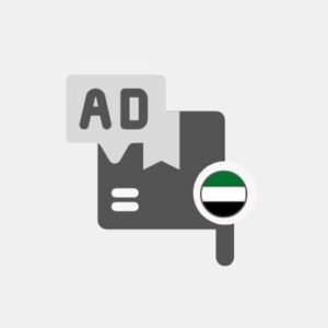 United Arab Emirates Pack of web ads