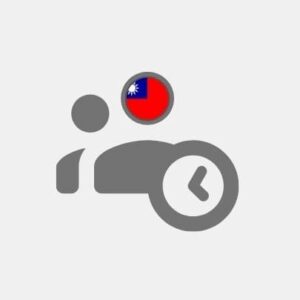 Taiwan Pack Business appointments - Marketing